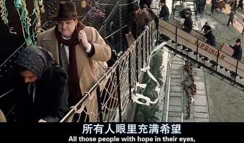 海上鋼琴師經典臺詞中英文 海上鋼琴師經典臺詞大全