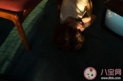 別人對你最大的誤解是什么 別人對你有哪些誤會