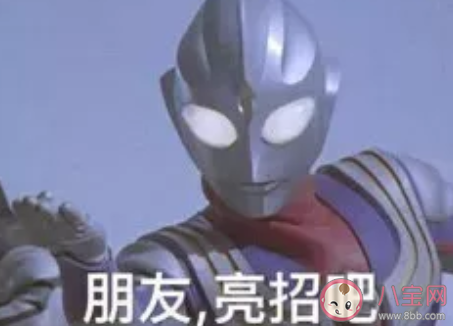 杠精的四大類型 杠精有哪些特點表現 杠精的四大類型 杠精有哪些特點表現