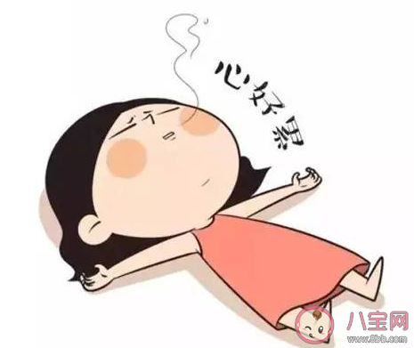 目前為止做過最難的選擇是什么 讓你最難做出選擇的事情有哪些