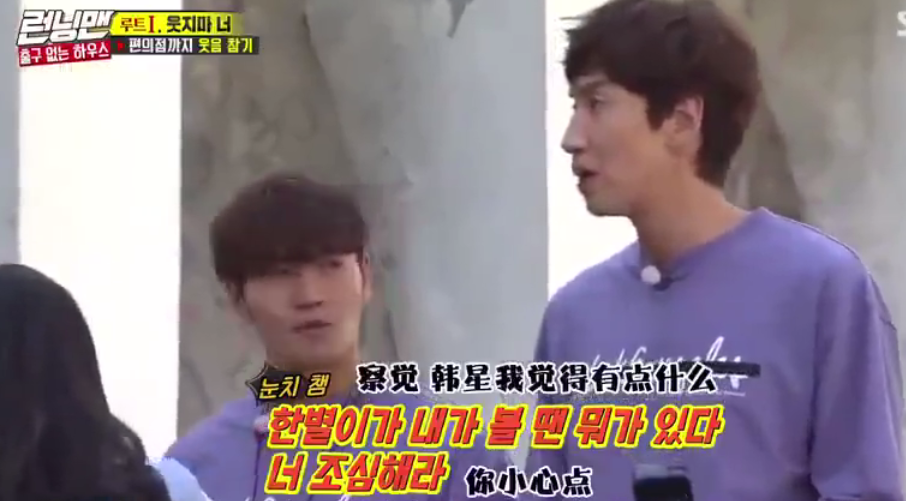 讓你N刷的綜藝有哪些 適合N刷的綜藝推薦