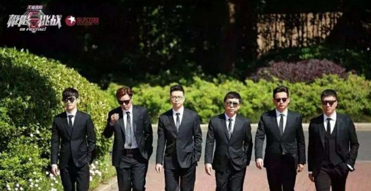 讓你N刷的綜藝有哪些 適合N刷的綜藝推薦