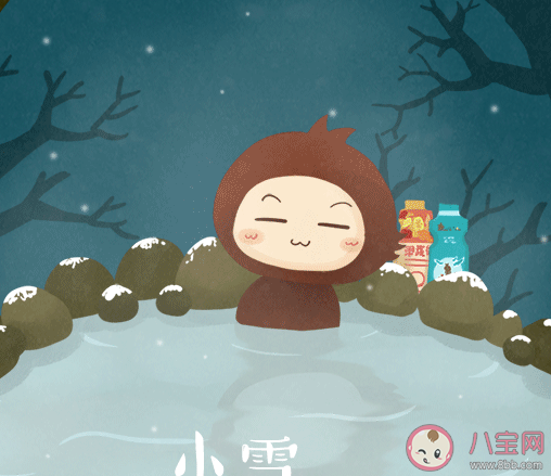 小雪節氣到文案一句話配圖說說 小雪微信朋友圈發的說說