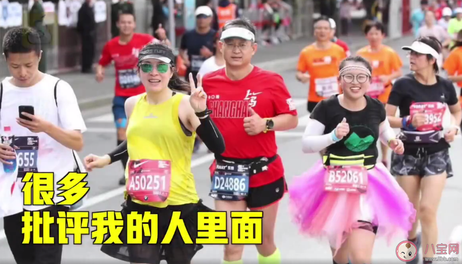 40歲孕婦懷胎8月跑完全馬 孕媽懷孕的時候可不可以跑步