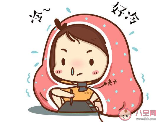 今天好冷的朋友圈帶字圖片說說 今天好冷的心情感慨句子語錄 今天好冷的朋友圈帶字圖片說說 今天好冷的心情感慨句子語錄