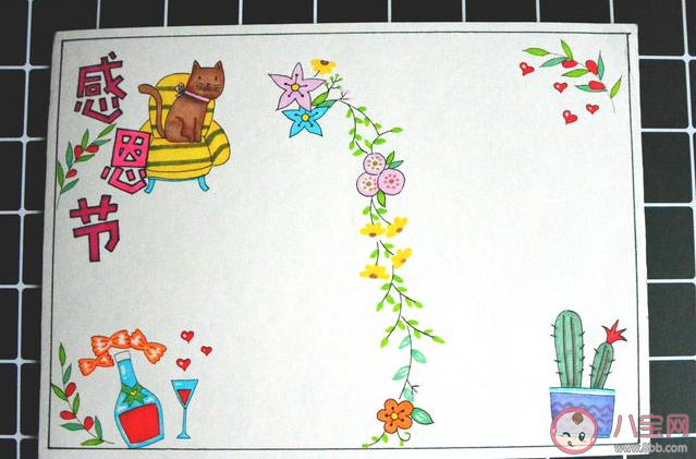 2019感恩節(jié)手抄報簡單好看模板 感恩節(jié)手抄報素材內(nèi)容