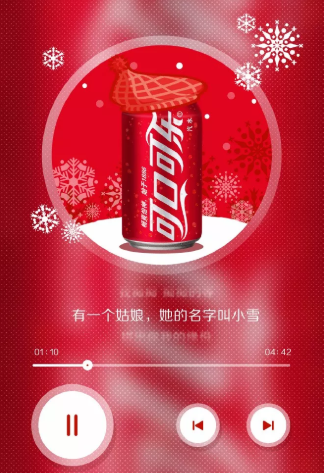 小雪節氣創意海報合集 2019小雪文案海報大全