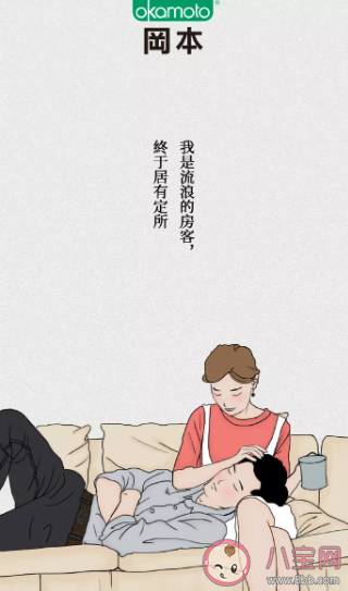 2019小雪節(jié)氣文案怎么寫 各品牌小雪創(chuàng)意文案大全