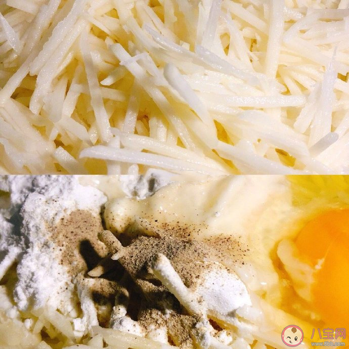 紅薯怎么做最好吃 紅薯可以做成什么來吃