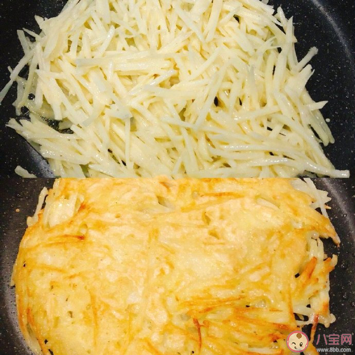 紅薯怎么做最好吃 紅薯可以做成什么來吃