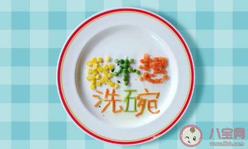 不想洗碗的搞笑句子 不想洗碗的幽默說說