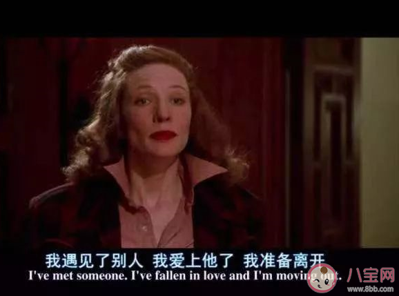 越懂事的姑娘越?jīng)]人疼是真的嗎 為什么越懂事的人更容易碰到渣男