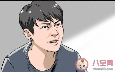 如何辨別高級渣男 高級渣男有哪些特征