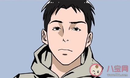 如何辨別高級渣男 高級渣男有哪些特征