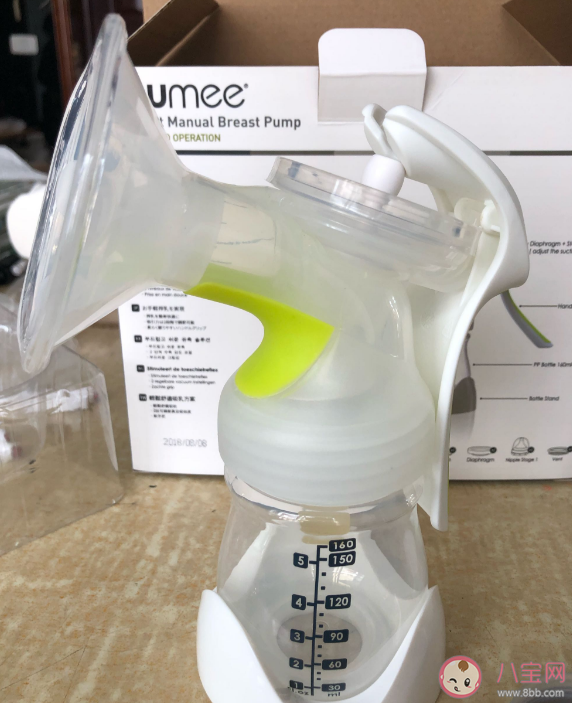 umee手動(dòng)吸奶器好用嗎 umee手動(dòng)吸奶器用起來感覺怎么樣