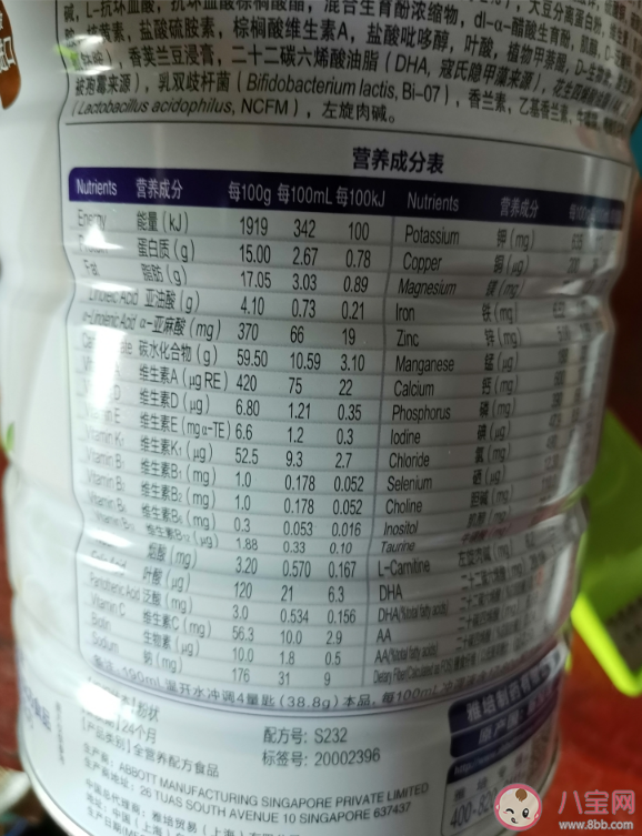 雅培小安素港版奶粉甜不甜 孩子會喜歡雅培小安素港版奶粉嗎