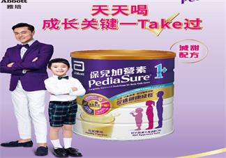 雅培小安素港版奶粉好不好 雅培小安素港版奶粉好喝嗎