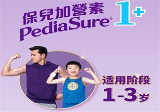 雅培小安素港版奶粉甜不甜 孩子會喜歡雅培小安素港版奶粉嗎