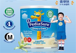 雅培小安素營養奶粉怎么樣 雅培小安素營養奶粉試用測評