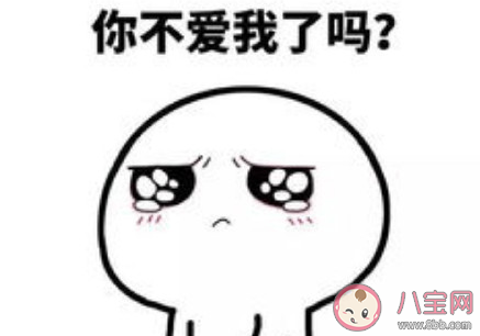 感情逐漸變淡的原因 為什么感情越來越淡了