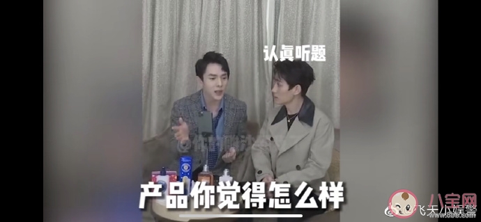 李佳琦的事業(yè)三大坎是什么 李佳琦的直播事業(yè)三大坎分享 李佳琦的事業(yè)三大坎是什么 李佳琦的直播事業(yè)三大坎分享