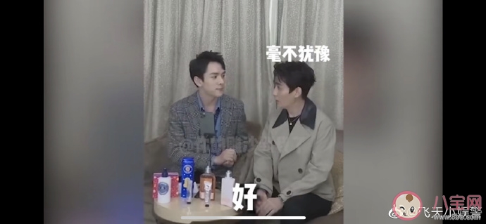 李佳琦的事業(yè)三大坎是什么 李佳琦的直播事業(yè)三大坎分享 李佳琦的事業(yè)三大坎是什么 李佳琦的直播事業(yè)三大坎分享