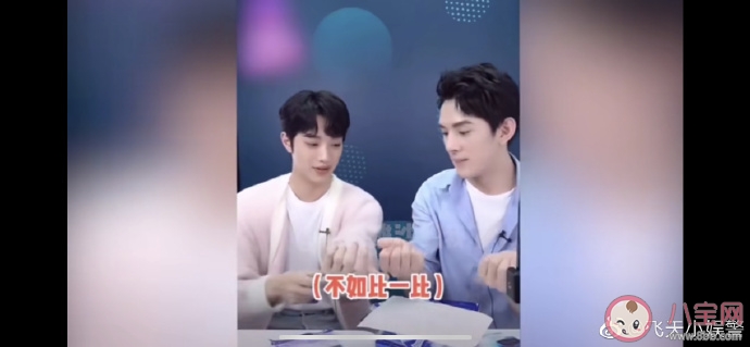 李佳琦的事業(yè)三大坎是什么 李佳琦的直播事業(yè)三大坎分享 李佳琦的事業(yè)三大坎是什么 李佳琦的直播事業(yè)三大坎分享