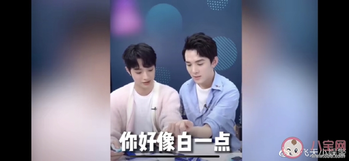 李佳琦的事業(yè)三大坎是什么 李佳琦的直播事業(yè)三大坎分享 李佳琦的事業(yè)三大坎是什么 李佳琦的直播事業(yè)三大坎分享