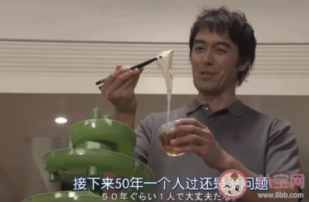 全球結婚率低于50%是真的嗎 為什么結婚率越來越低