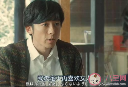 全球結婚率低于50%是真的嗎 為什么結婚率越來越低