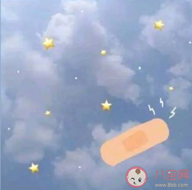 怎么看待勸分現(xiàn)象 被勸分手要不要聽 怎么看待勸分現(xiàn)象 被勸分手要不要聽