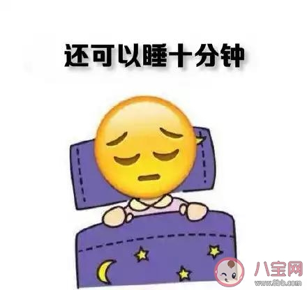冬天早起有多難 冬天起不來床的心情感受