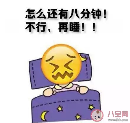 冬天早起有多難 冬天起不來床的心情感受