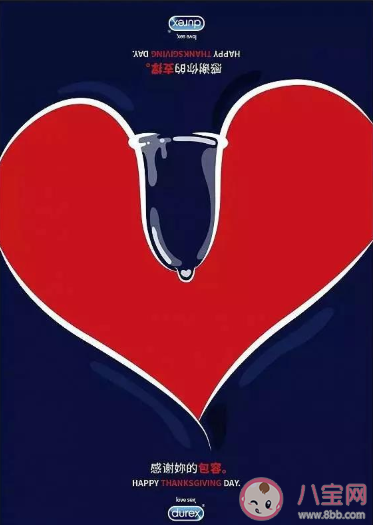2020感恩節各品牌海報文案品鑒 感恩節借勢海報文案怎么寫 2020感恩節各品牌海報文案品鑒 感恩節借勢海報文案怎么寫