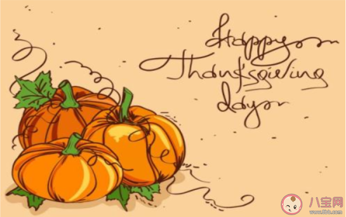 適合感恩節(jié)發(fā)的朋友圈文案句子2020 感恩節(jié)朋友圈說(shuō)說(shuō)語(yǔ)錄大全