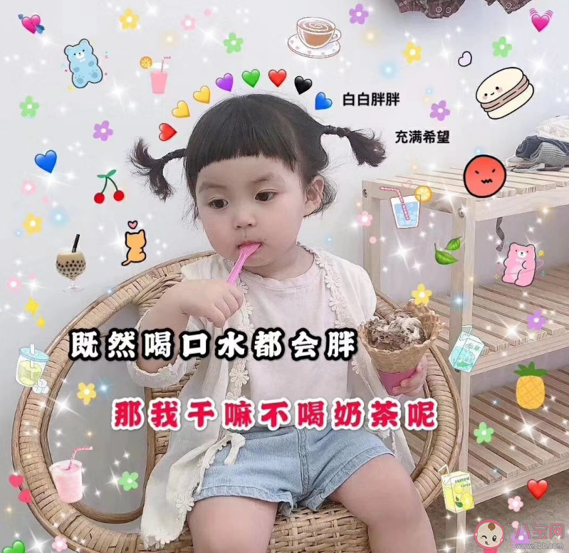 適合單身的酷酷的句子 朋友圈單身霸氣句子說說