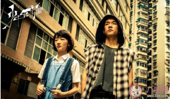 少年的你延長上映是真的嗎 少年的你延長上映到幾號下線