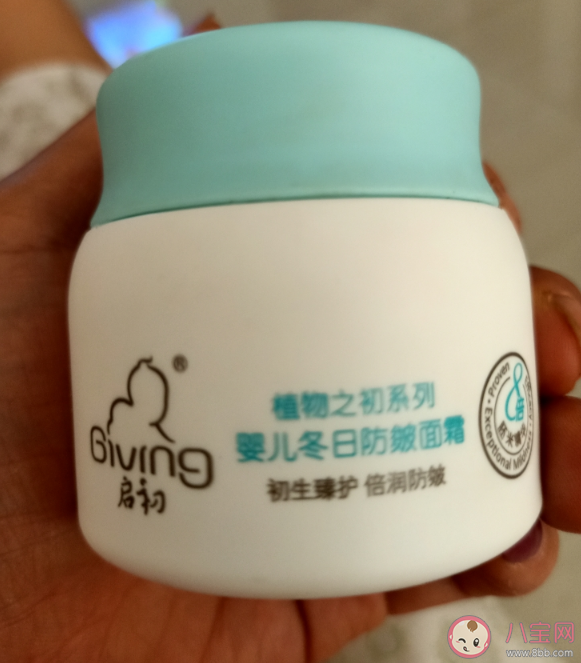 啟初嬰兒面霜怎么樣 啟初嬰兒面霜試用測(cè)評(píng) 啟初嬰兒面霜怎么樣 啟初嬰兒面霜試用測(cè)評(píng)