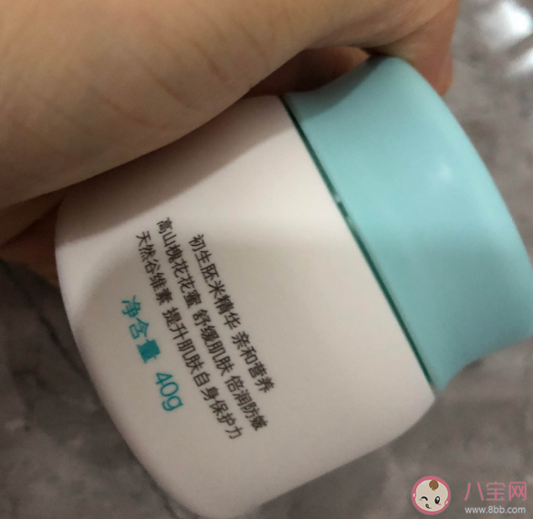 啟初嬰兒面霜好不好用 啟初嬰兒面霜使用感受 啟初嬰兒面霜好不好用 啟初嬰兒面霜使用感受