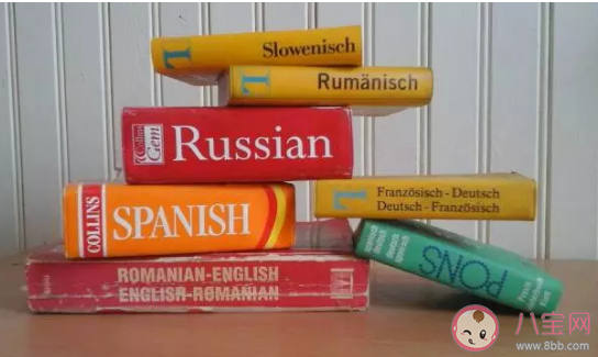 大學生如何充實大學生活 大學生活怎么過好