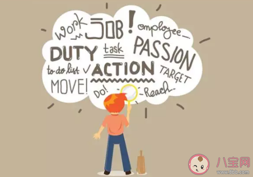 大學生如何充實大學生活 大學生活怎么過好