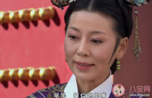 戳中你笑點(diǎn)的臺(tái)詞有哪些 戳中你笑點(diǎn)的臺(tái)詞賞析