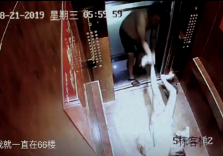 30%中國已婚婦女曾遭家暴是怎么回事 女性遭遇家暴該怎么辦呢