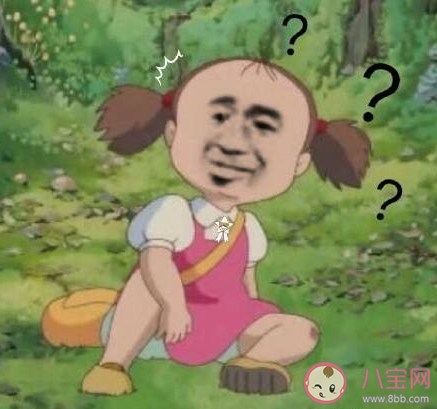 被長輩嘲笑至今的蠢事有哪些 一直被長輩嘲笑的事情盤點 被長輩嘲笑至今的蠢事有哪些 一直被長輩嘲笑的事情盤點