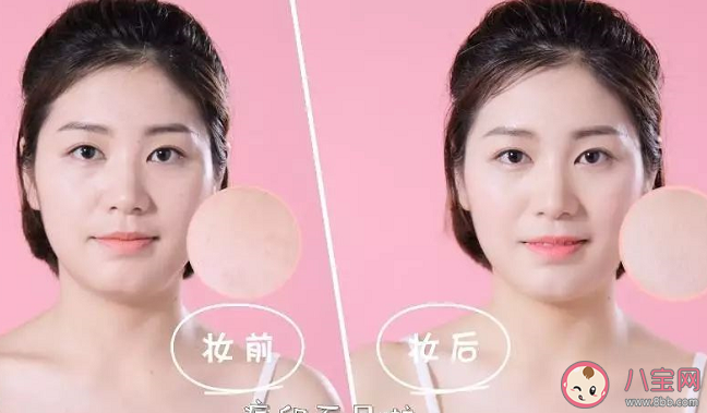 bb霜和cc霜的區(qū)別是什么  bb霜和cc霜分別怎么用