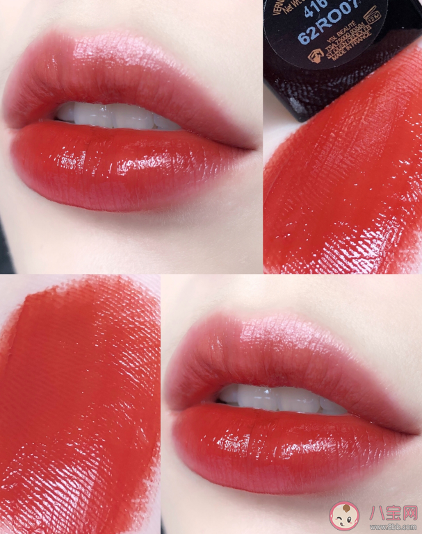 ysl416適合黃皮嗎 ysl416試色效果