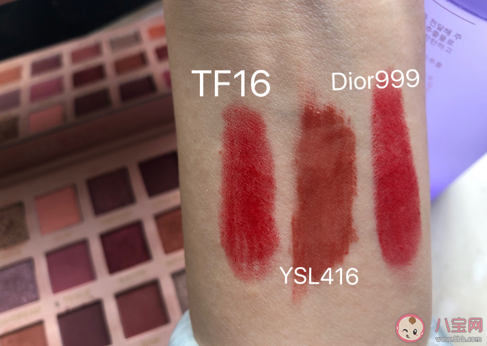 ysl416值得入手嗎 ysl416口紅對比其他色號