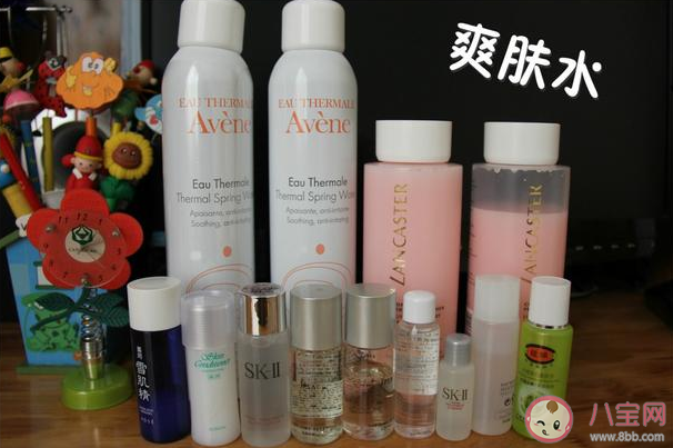 柔膚水和爽膚水一樣嗎 柔膚水和爽膚水有什么區(qū)別