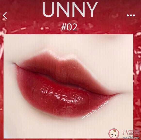 ysl416會漏是真的嗎 ysl416唇釉值得買嗎(ysl416唇釉平替）