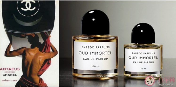 適合冬天使用的男士香水有哪些香型 冬天應該用什么香型的男士香水比較好